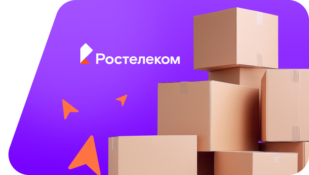 Переезд в новую квартирув&nbsp;посёлок Большое Поле (Ленинградская область)